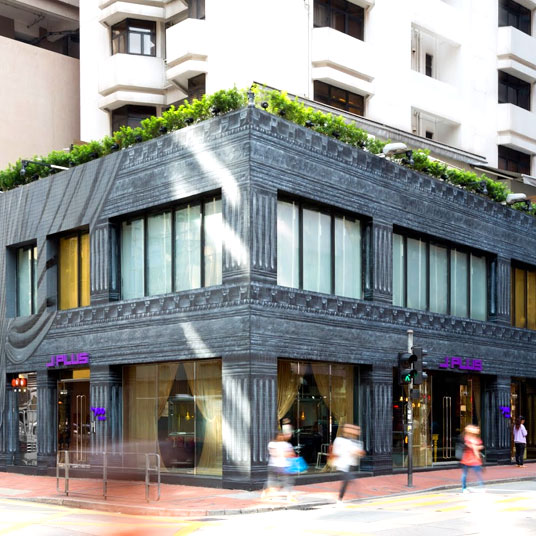 J Plus Hotel by YOO, Hong Kong