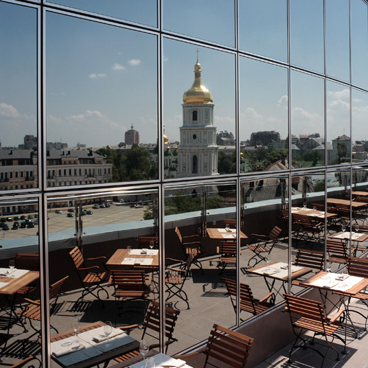 Hyatt Regency Kiev