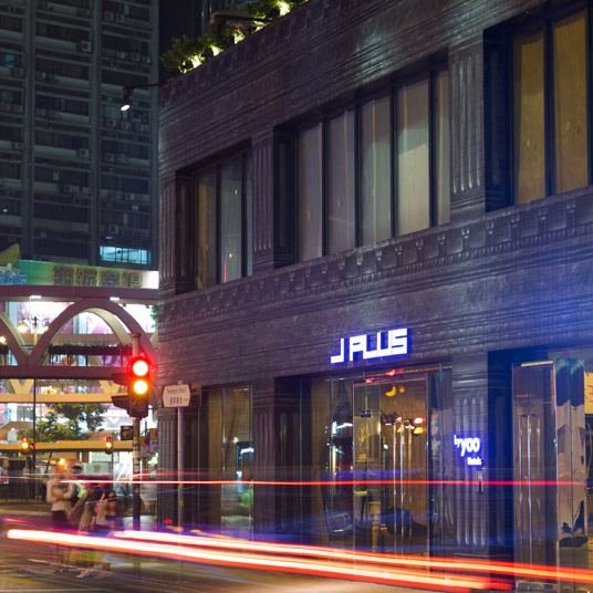 J Plus Hotel by YOO, Hong Kong