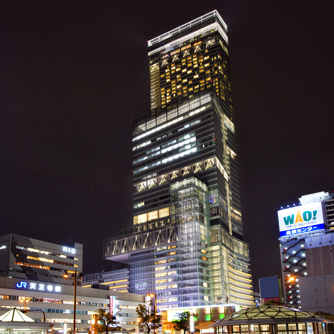Osaka Marriott Miyako Hotel