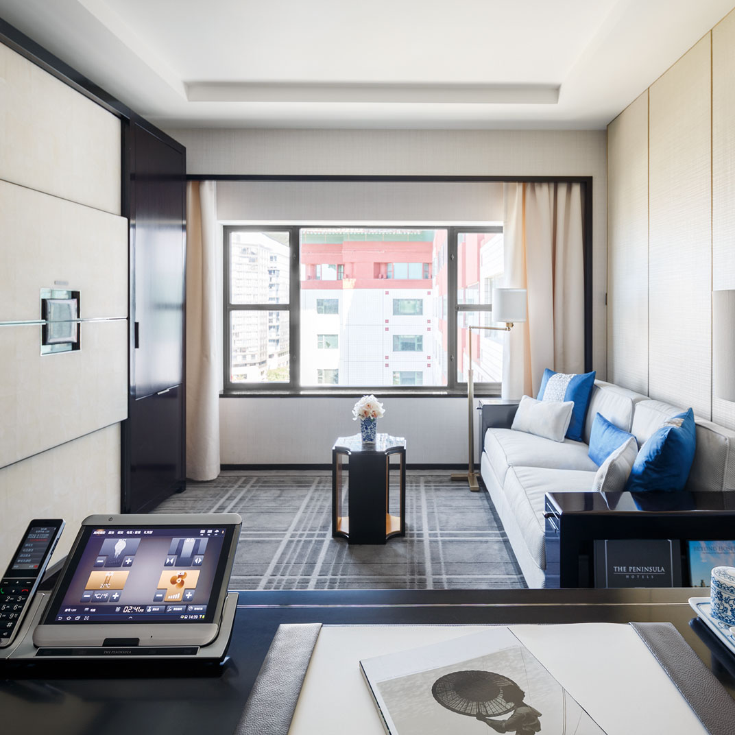 The Peninsula Beijing