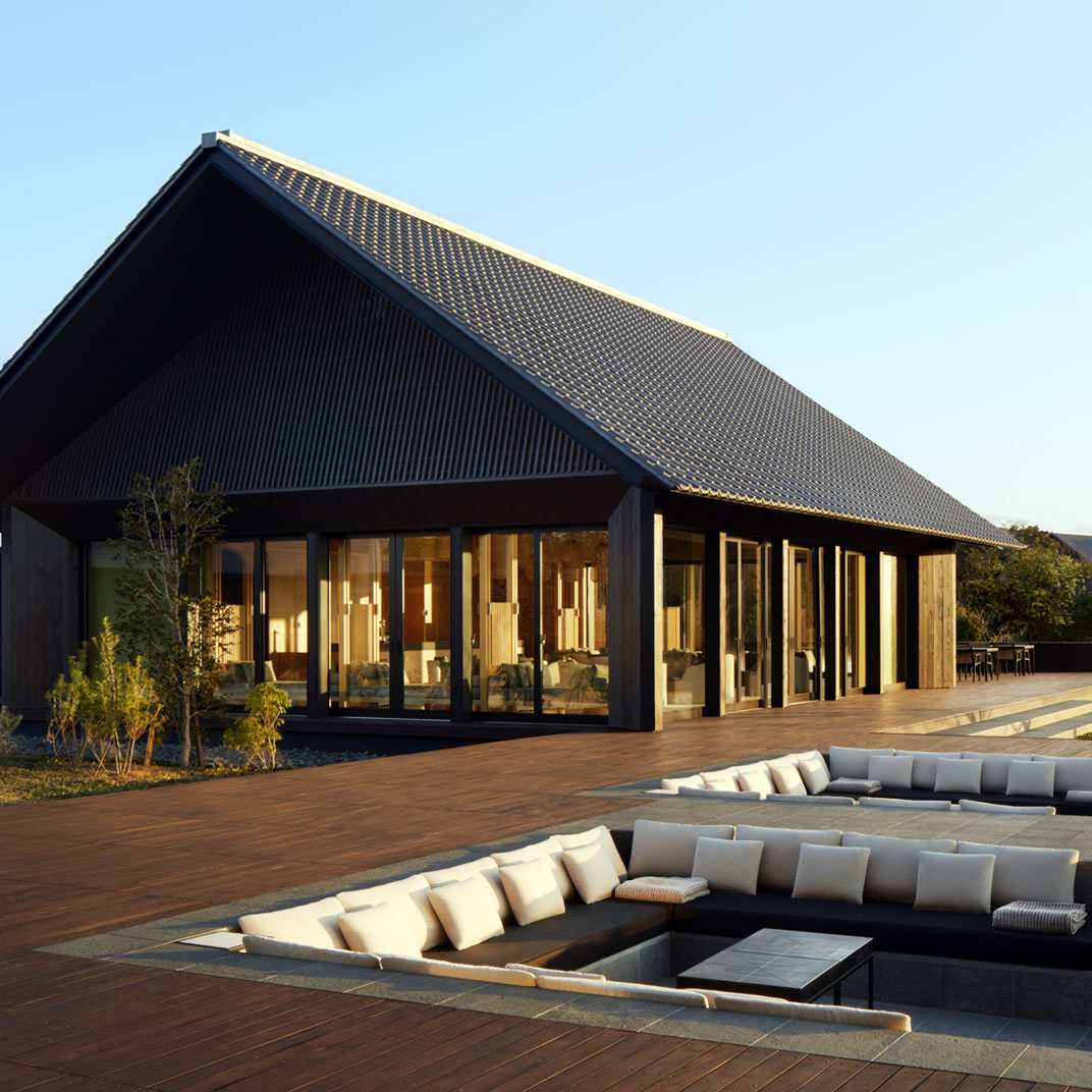 Amanemu