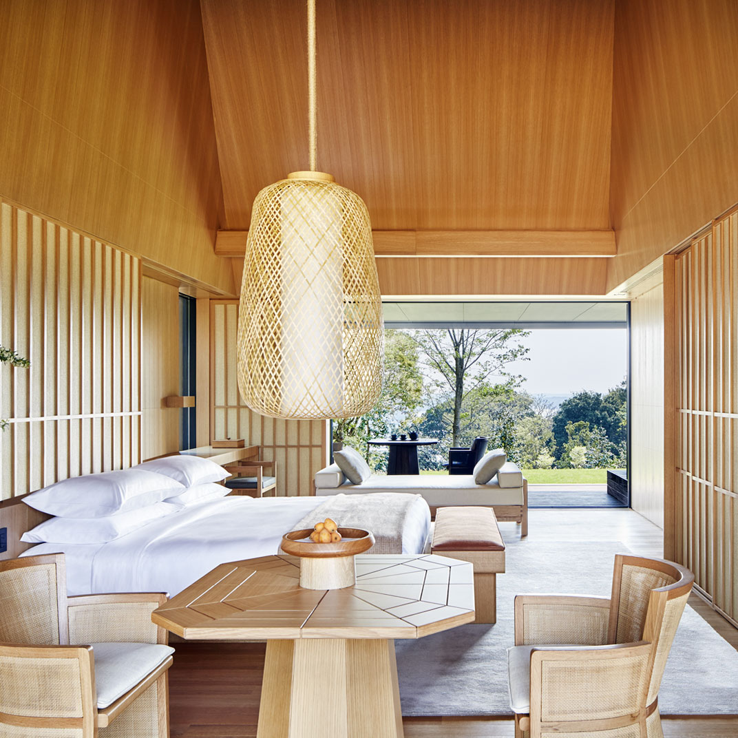 Amanemu