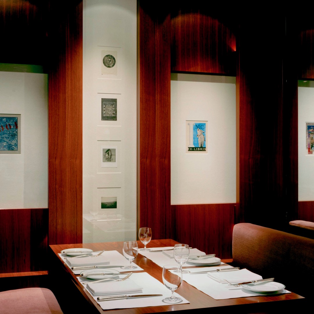 Park Hyatt Tokyo
